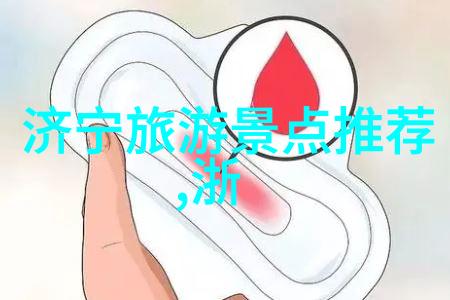 探索华东美景上海周边自驾游必览地图