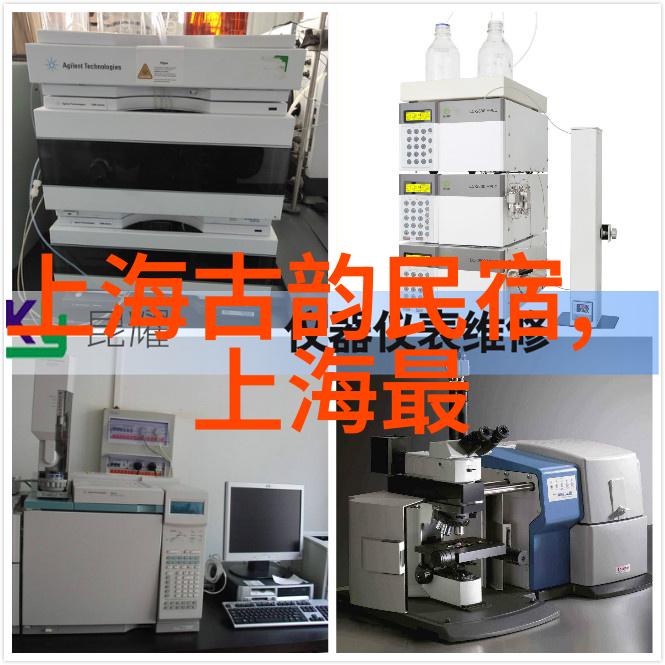 30人暖场小游戏增进团队协作与趣味互动的活动