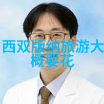 西安最好吃的美食在哪里 - 试炖长安古韵揭秘西安美食街区