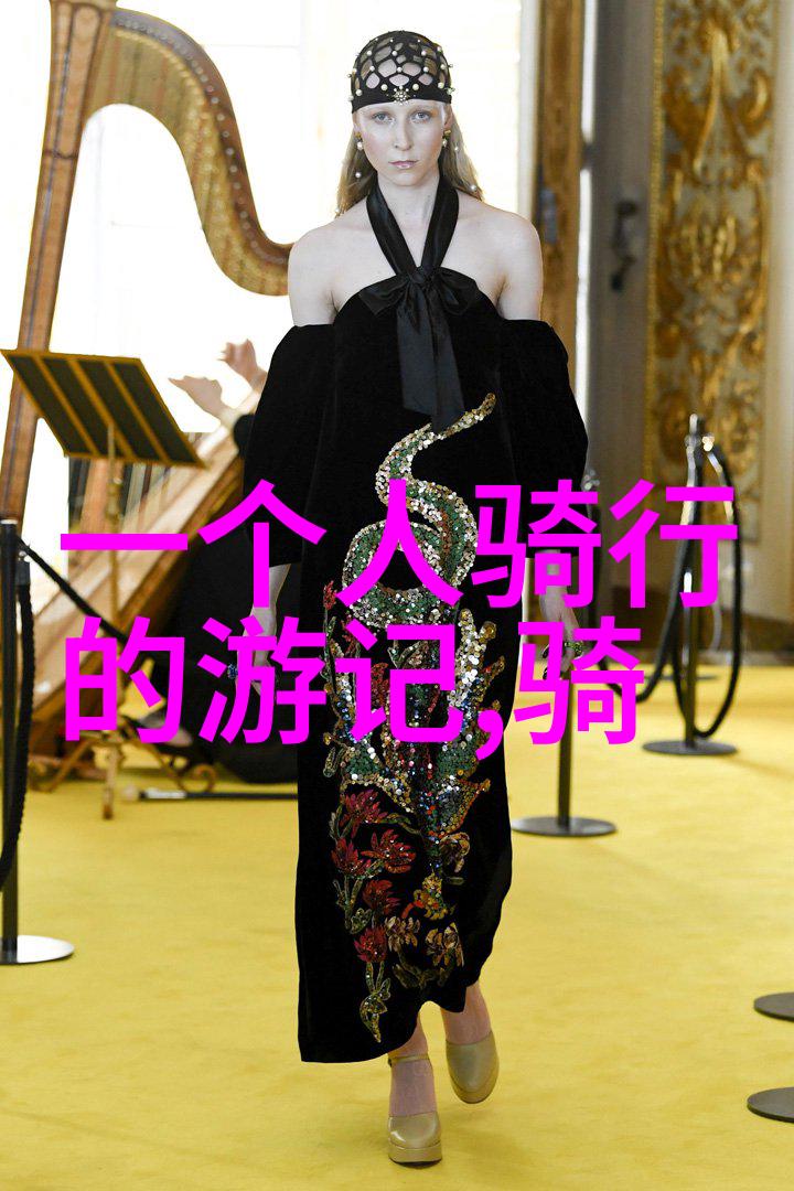 张家界自助游住宿攻略从民宿到高端酒店体验自然之美的反差生活