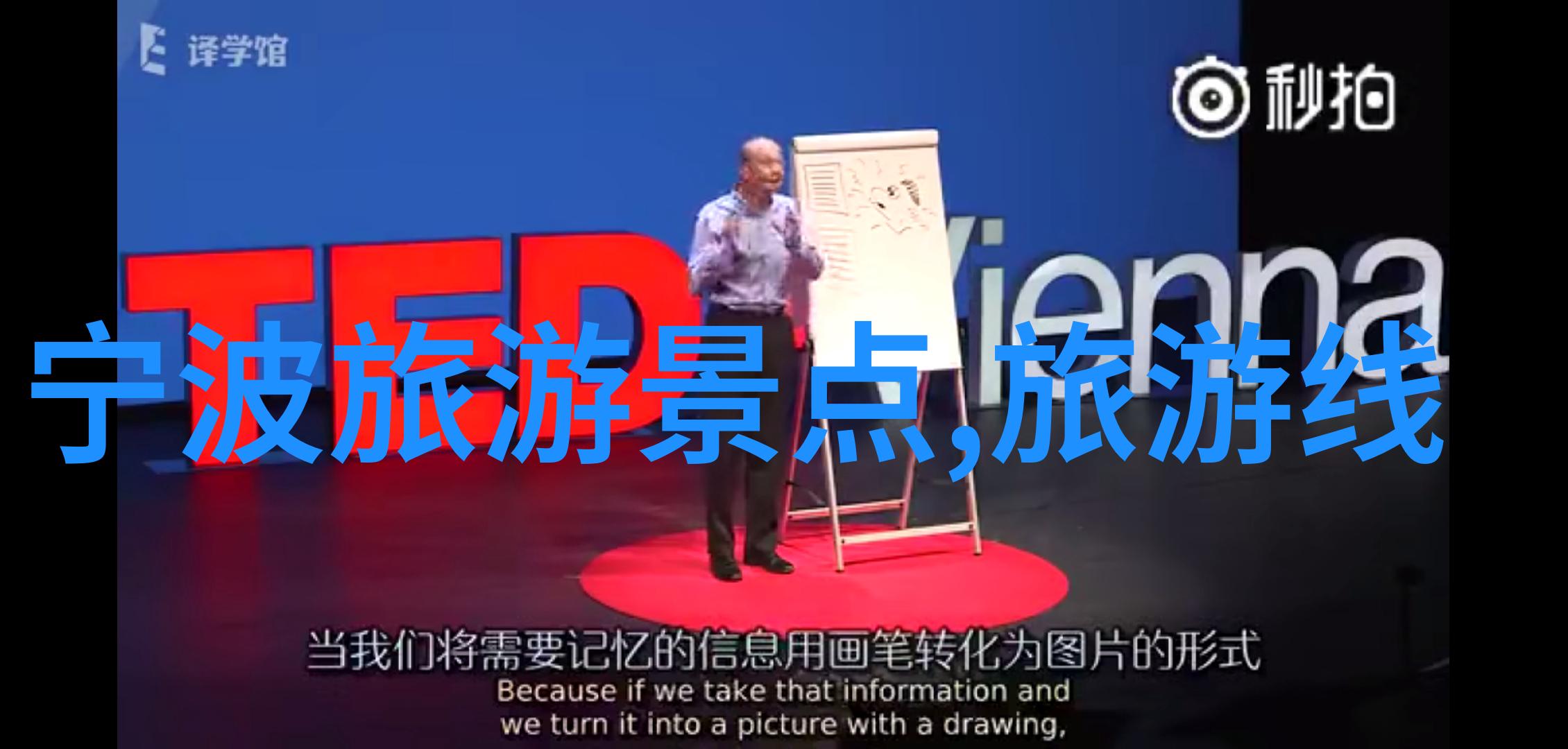 重庆3天2晚自由行攻略我在重庆的三天两夜一场精彩纷呈的冒险