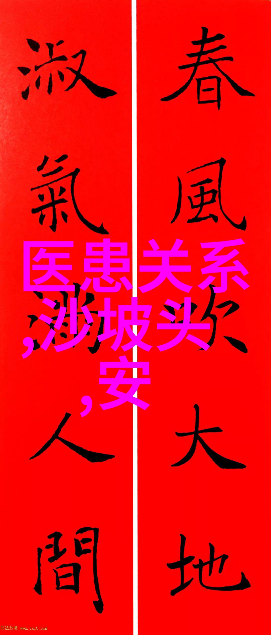 贵州五日游路线推荐从热门到隐秘的地方