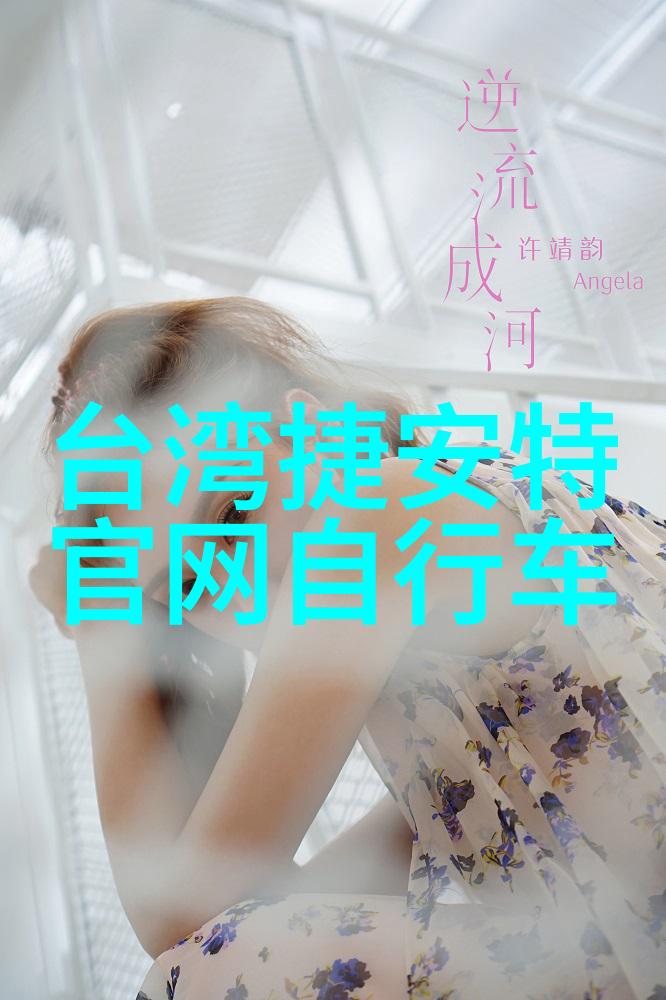 快速体验美景三天两夜旅游团带你飞跃时间吗