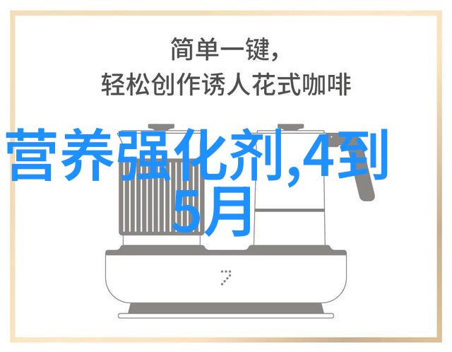 内蒙古大草原探索风沙与草海的魅力之旅