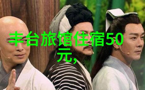 骑行风暴揭秘这项运动的双刃剑