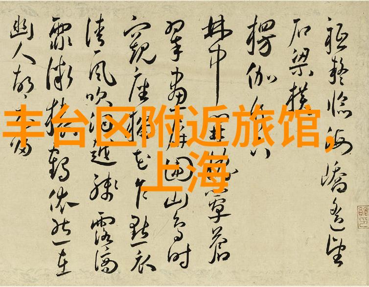 杭州市内有什么特别的自然风光可以欣赏到呢