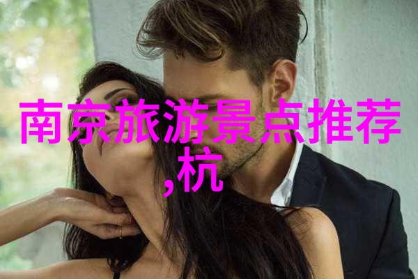 寻踪海上仙境解析涠洲岛的迷失地理