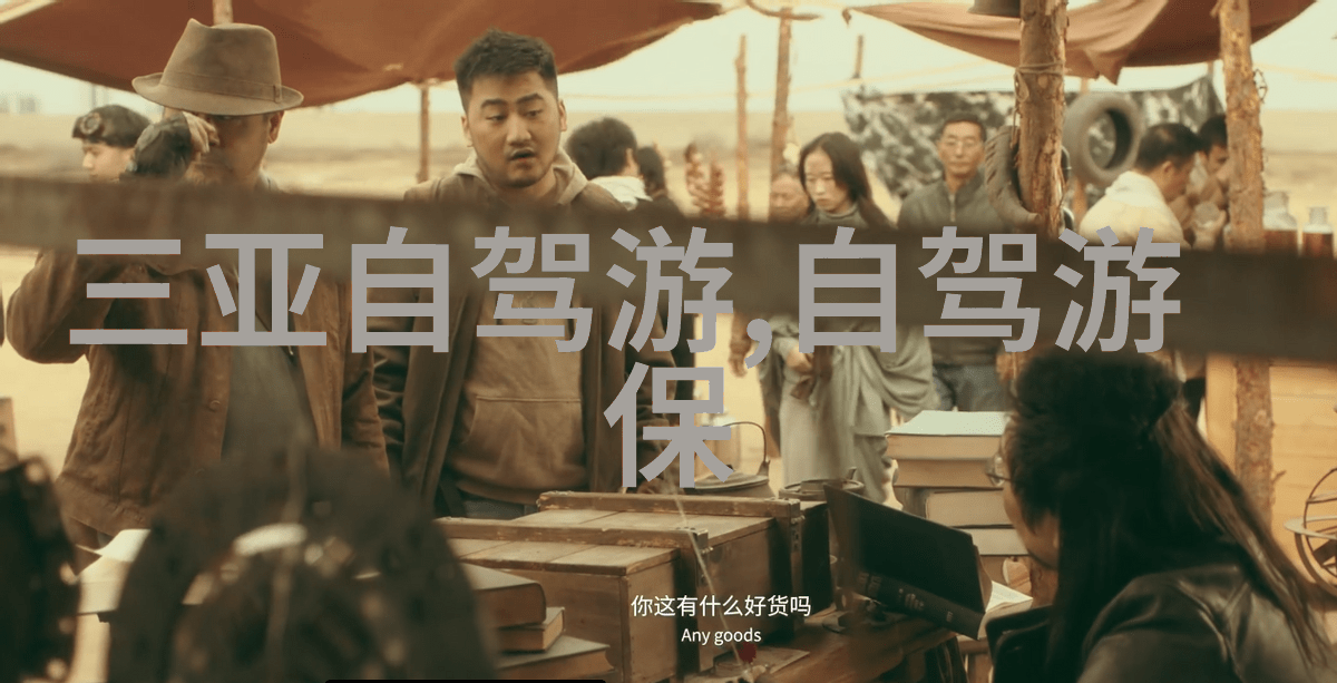 云南大理古镇的迷人魅力一场穿越时空的旅行