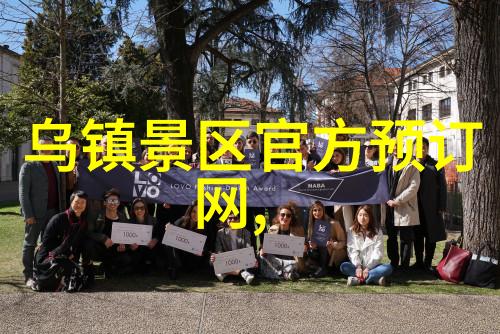 开封古都探秘揭秘最佳住宿地点