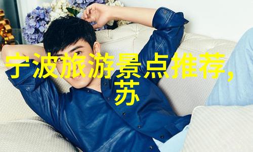 张家界自驾游中的敦煌仿佛一位慈祥的老人静静地倾诉着它独特的故事和历史这个古老而又神秘的地方隐藏着无数