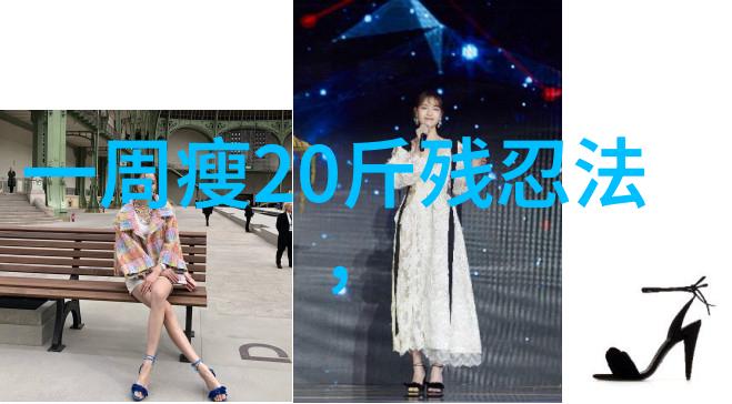 长春旅游攻略必去景点我来带你游遍这座美丽的城市