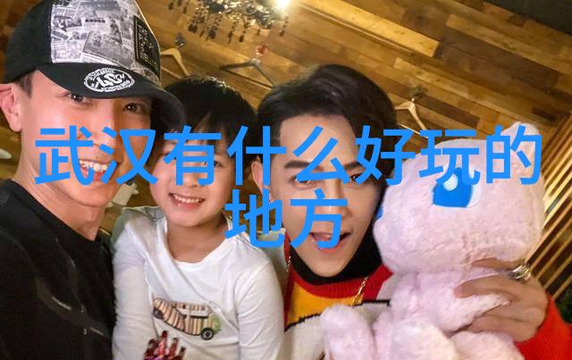 北海梦寻一场与海韵共鸣的旅程