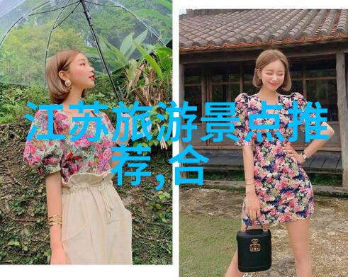 游戏体验-探索最好玩游戏的秘密从经典到现代的奇妙旅程