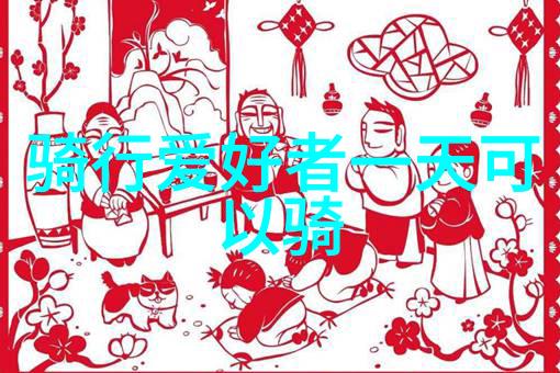 北京旅游攻略金茂大厦88层观光厅是否值得一去探索自然风光的同时了解其花费
