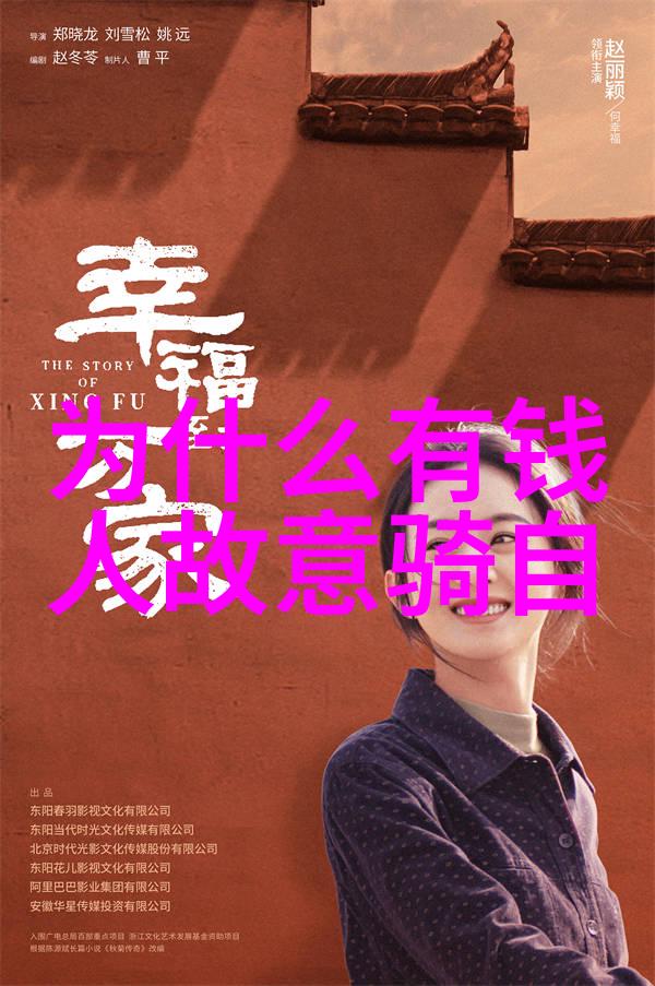 云深清浅时东奔西顾一段穿越时空的思念之旅