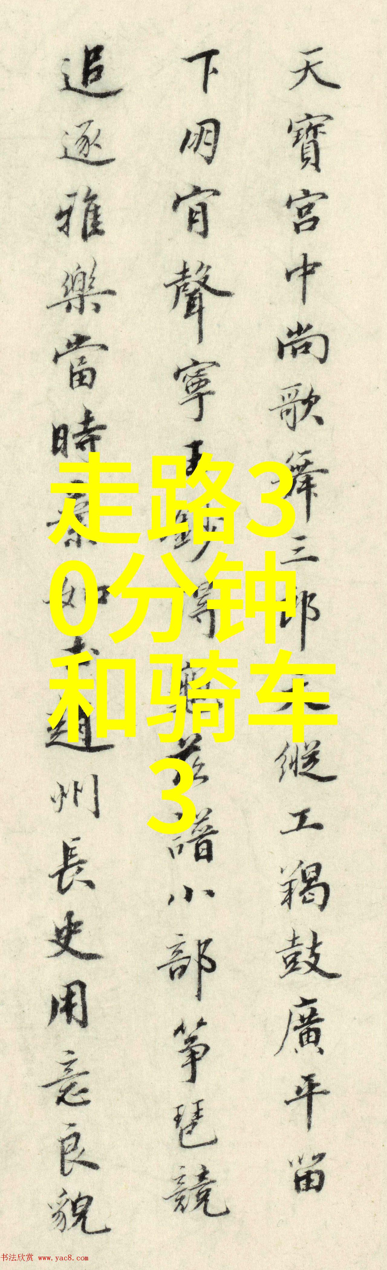 普吉岛风情相伴云南普洱茶文化体验之旅