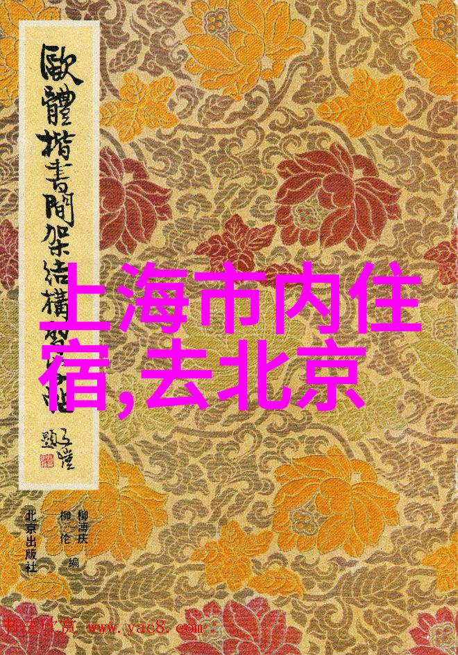 广州疫情最新消息-广州抗疫动态防控措施升级与新情况通报