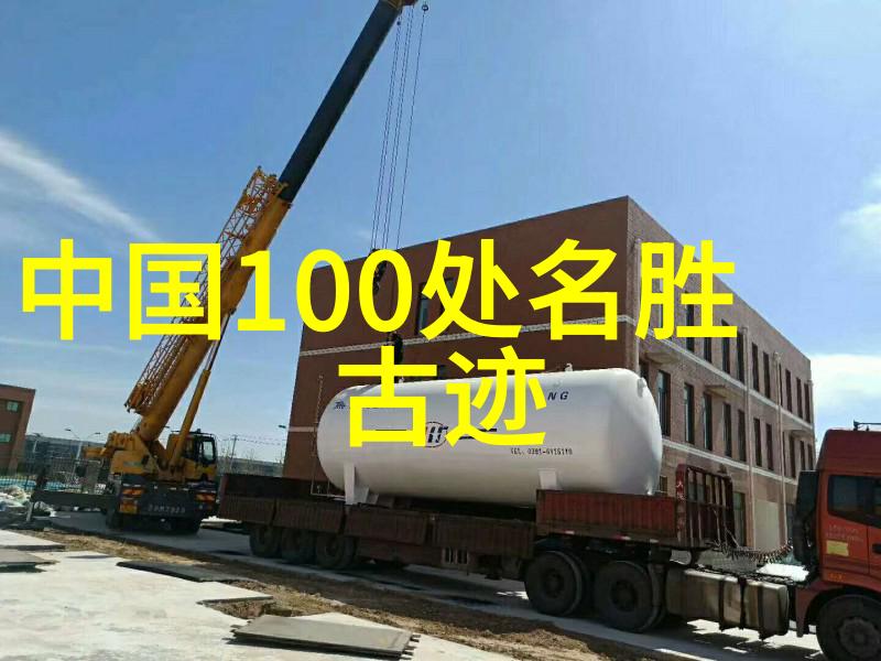 一月旅游最佳地点我心目中的雪地里的爱情故事