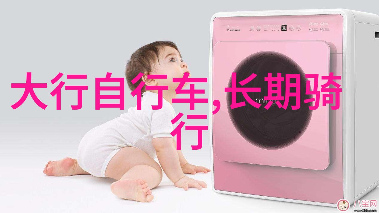 我们应该如何保护我们这片神奇的地球家园- 从事务所