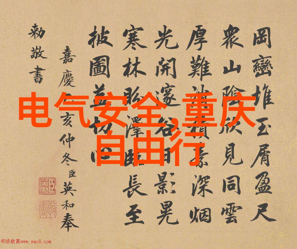 近在咫尺的美味之选你知道哪家餐厅值得一试