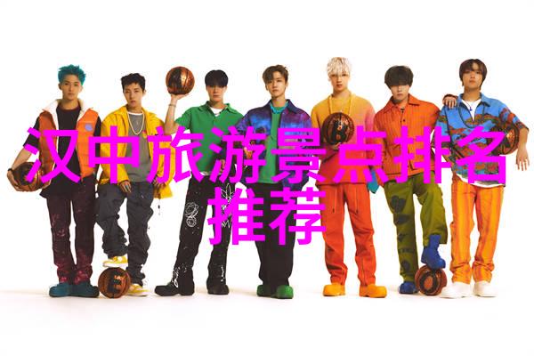 团体性趣味活动我们一起探索未知一场充满激情的户外拓展训练