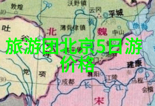 梵净山背后的故事解读其对中国历史的影响