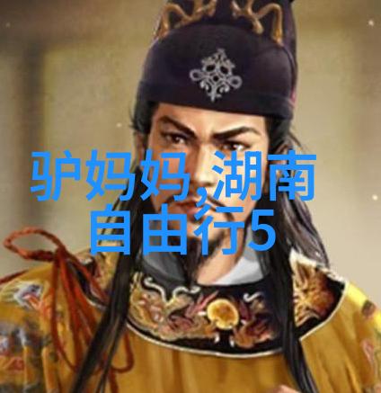 西双版纳酒店我在这家酒店的经历你绝对不想错过