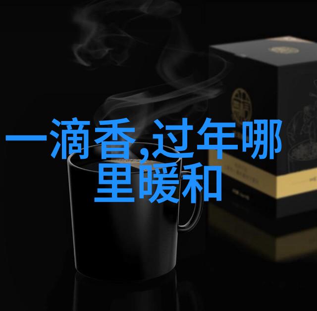 老公当着他最好的兄弟做我真实的家庭情感与友谊之间的微妙界限