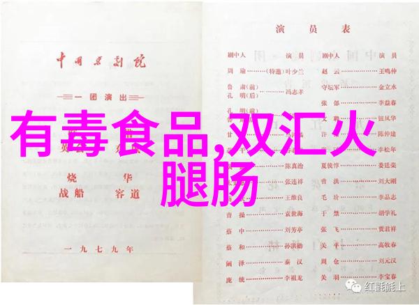 静谧千岛湖激情澎湃的2日游