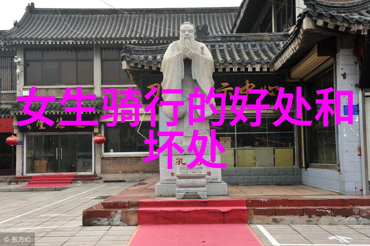 治国理政深入探索高效的治理机制
