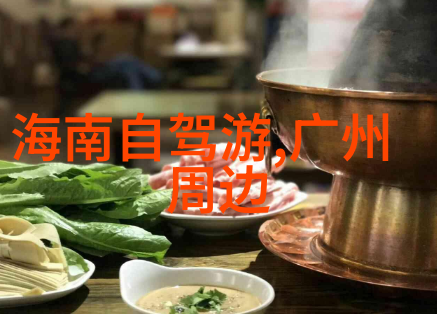 探索华山之美登高望远感受古今交融的奇迹