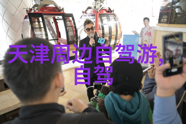 西双版纳当地跟团游我在西双版纳的探险之旅跟团游的趣味篇
