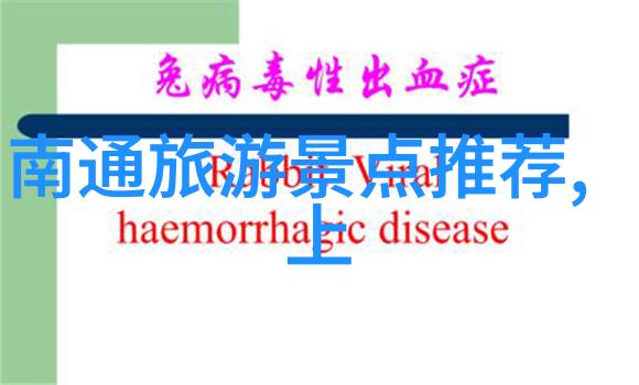 极速骑行4iOS版下载指南尽在掌握