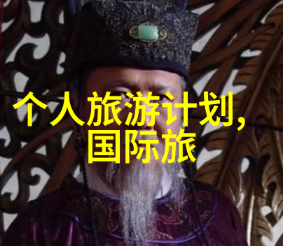 武汉奇趣游记探秘东湖畔的古韵与现代魅力