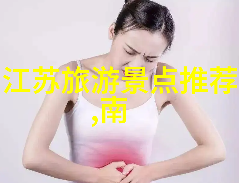 新乡探秘住得舒心游得悠然