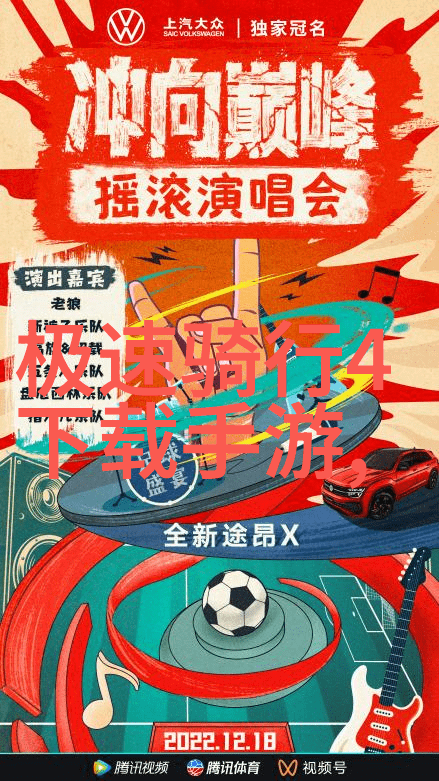 卡塔尔位于哪个大陆探索这个中东之冠的独特旅游景点