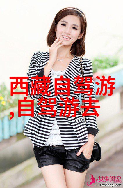 胡兰成故居参观指南胡兰成故居值得一访吗