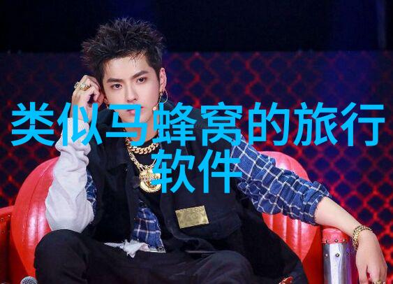 成都十大不容错过的旅游景点推荐
