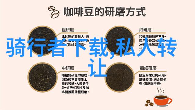 生态保护区探险在雅安市有哪些生态公园值得一去