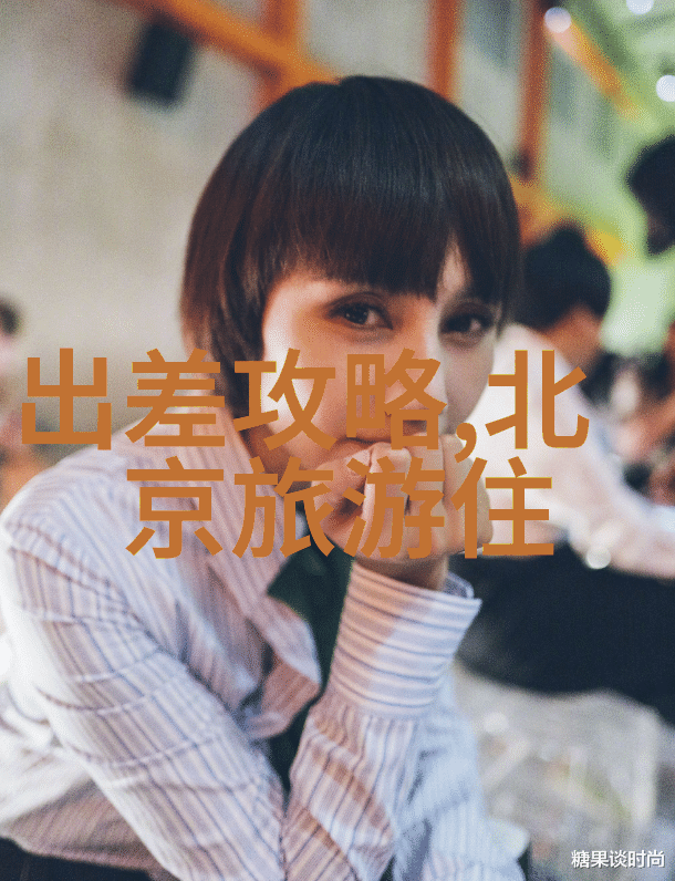 贵州旅游景点推荐 - 浅游黔东南探秘大美黔中之都