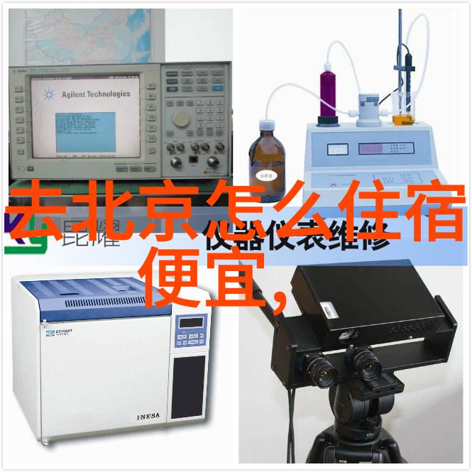 旅游软件哪个最实用乌机场分公司安检总站旅检三室的热情周到服务让人称赞不已