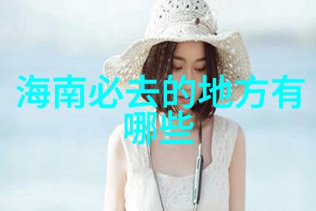 银川旅行必去之地又在哪里
