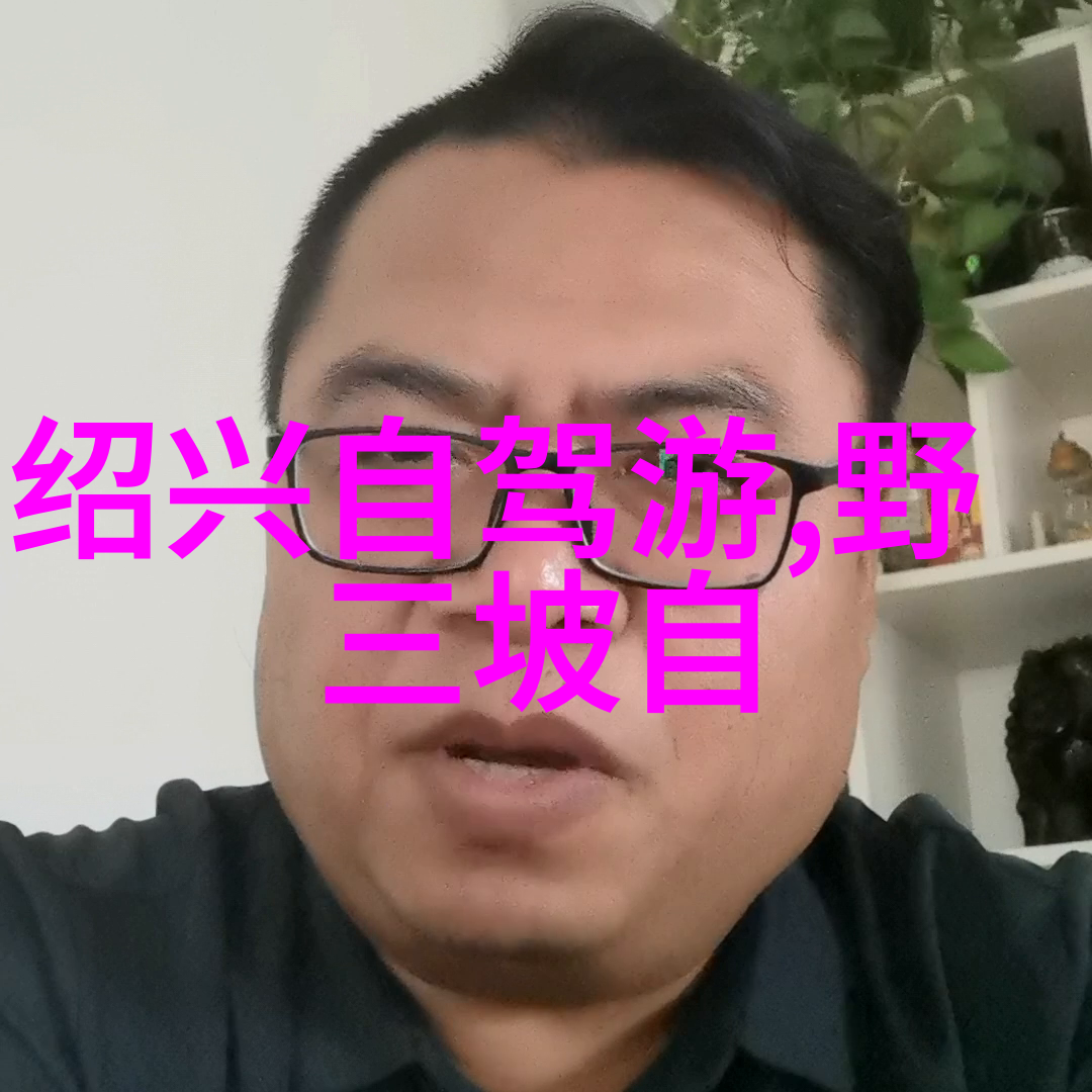 游玩青岛作文400字-青岛之恋海滨风情与山城韵味的交响曲
