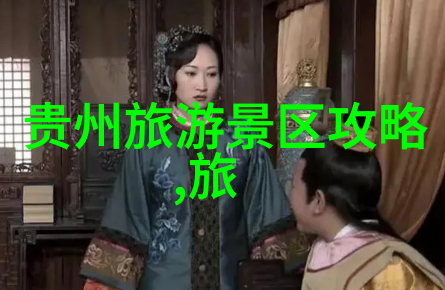 云南大理之美探索梦幻住宿秘境