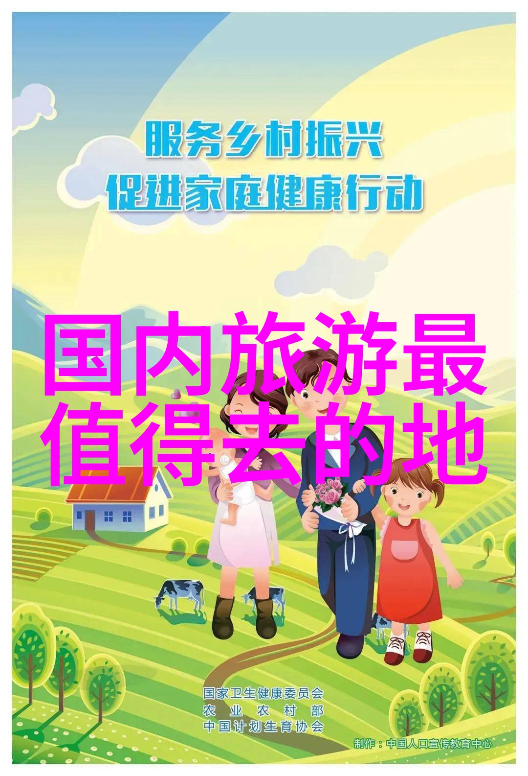 苏州旅游攻略必去景点推荐-探索园林之都苏州十大不可错过的美丽景点