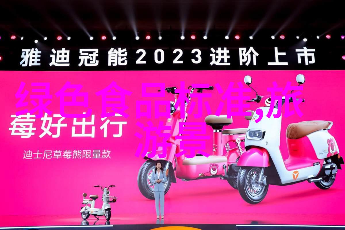 创意设计与舒适感受相结合外滩民宿新贵揭秘