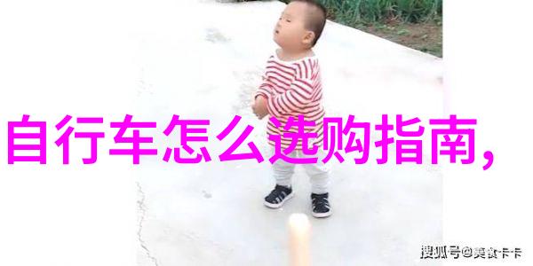 探索无限自由完美的旅游攻略自由行指南