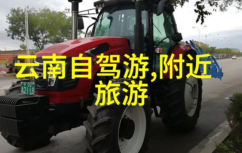 云南5天游哪些地方是绝对不能错过的
