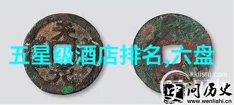 锡林郭勒大草原旅行指南探索内蒙古的自然风光与民族文化