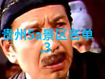 绽放的雪花雪乡自由行旅游攻略指南